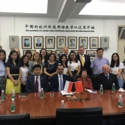 Wizyta delegacji UG w Chinach 3884