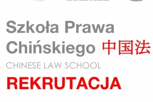 Szkoła Prawa Chinskiego